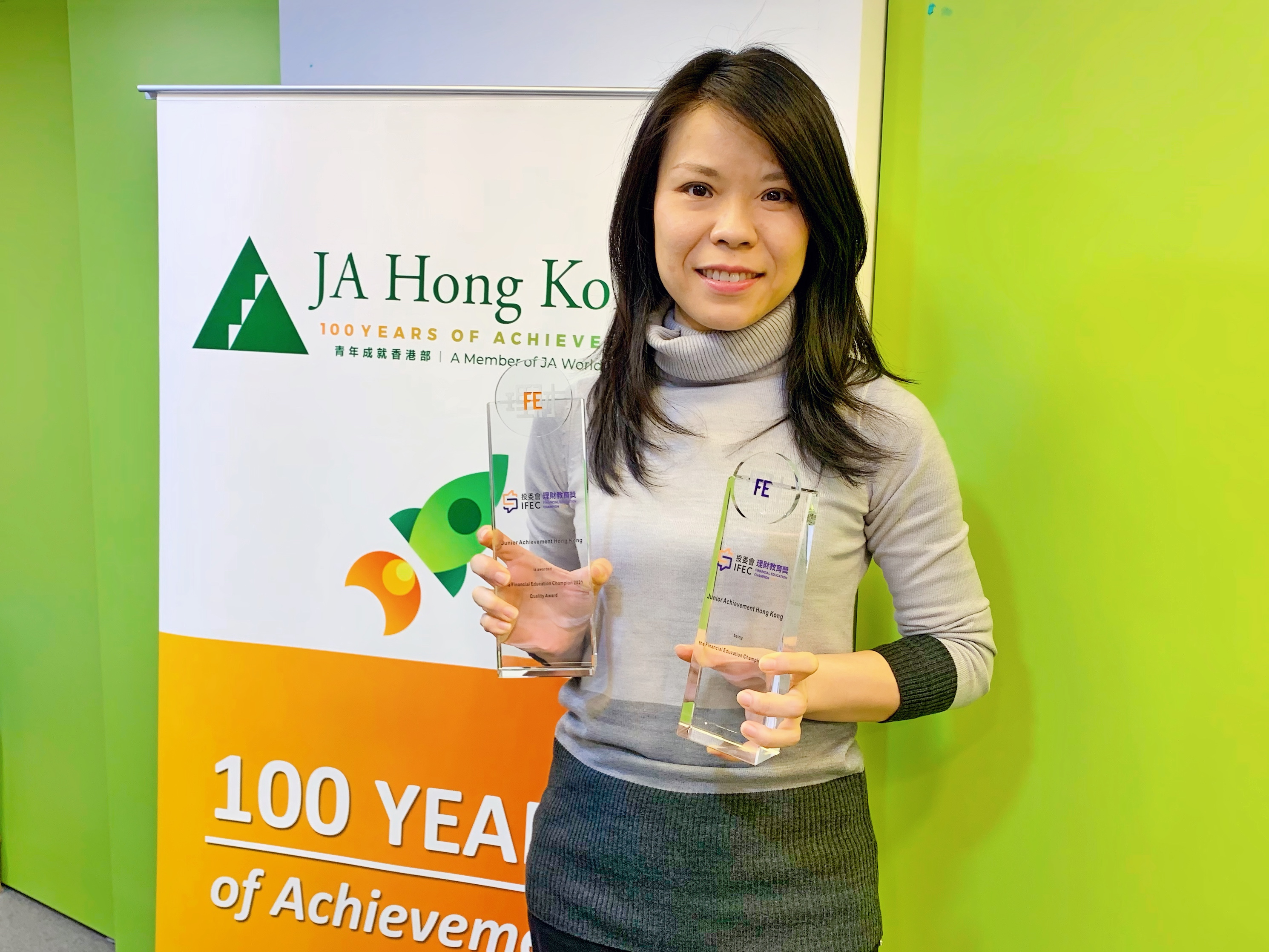 Junior Achievement Hong Kong